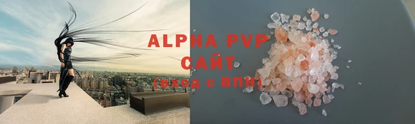 каннабис Горняк